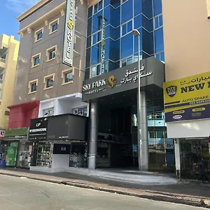 احجز هنا